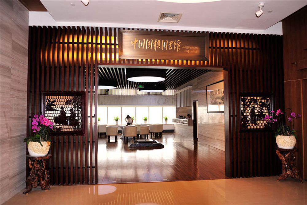 Hangzhou Tianyuan Tower Hotel Exterior foto